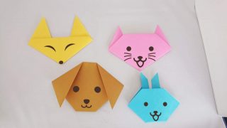 簡単かわいい 動物の折り紙 １０選 子供に人気の折り紙 折り紙japan