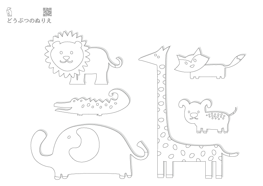 動物の列車 のぬりえ 幼児子供向け 無料ダウンロード 印刷 折り紙japan