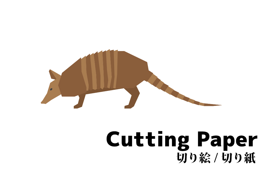 キュートな恐竜の切り絵 幼児 子供向け知育素材 無料プリント型紙 折り紙japan