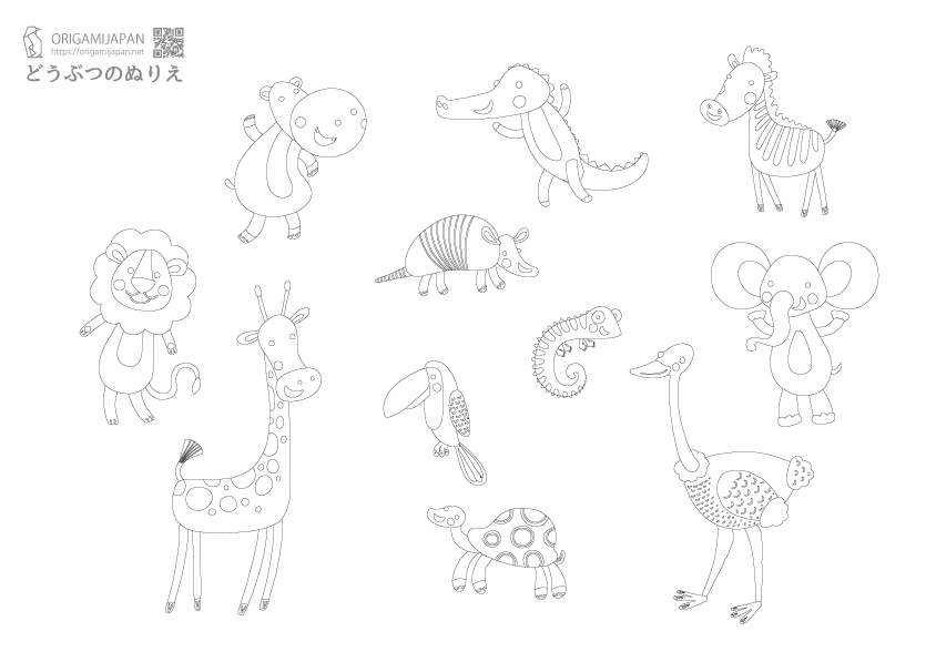 キュートなアニマル塗り絵 幼児子供向け 無料ダウンロード 印刷 折り紙japan