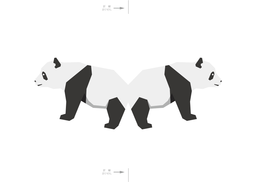 パンダの切り絵 切り紙 簡単な動物の 無料 型紙 図案 折り紙japan