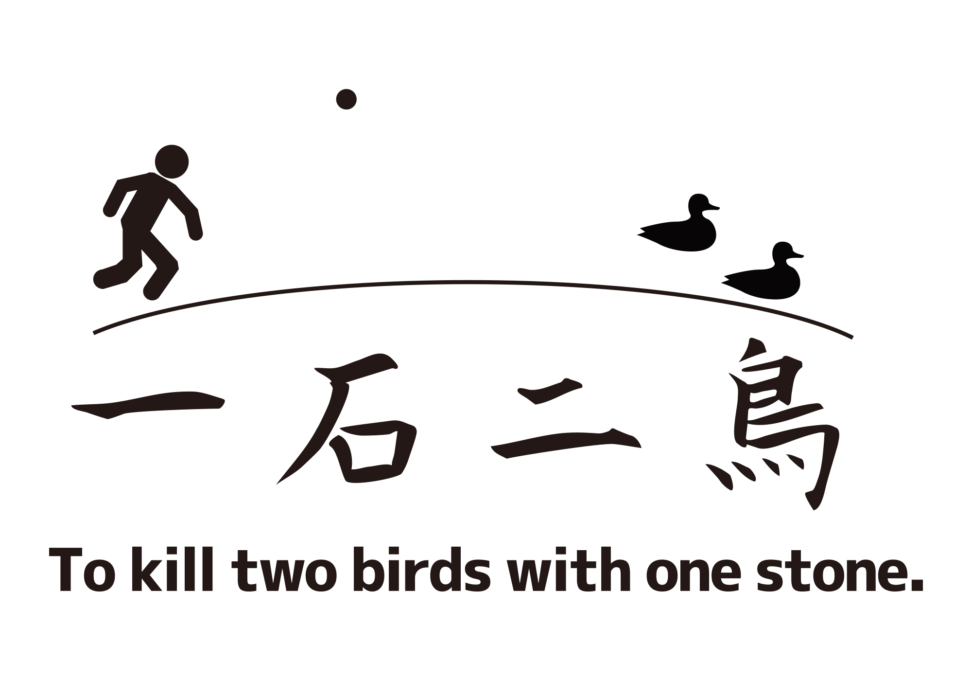 Kill two birds with one stone / 一石二鳥 [idiom] All free Download Japanese  KANJI Design Art | ORIGAMI Japan