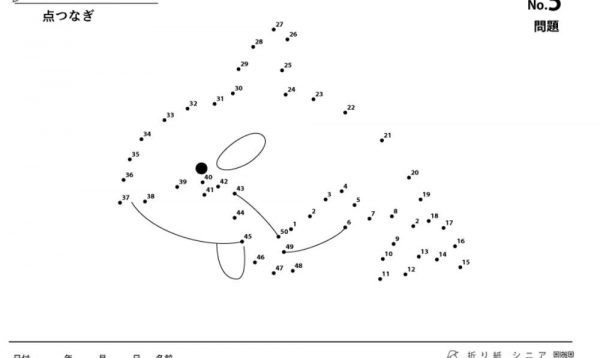 ほとんどのダウンロード 点つなぎ 高齢者 幼児 小学生 中学生の無料知育教材 無料学習教材プリント