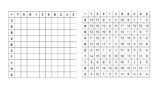 1桁 1桁の掛け算 100マス計算 無料計算プリント Origamiシニア