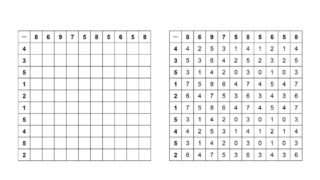 1桁 1桁の引き算 100マス計算 無料計算プリント Origamiシニア