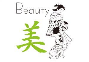 Beauty / 美 Cool Japanese KANJI All Design Art free Download
