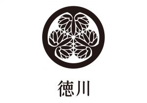 Japanese Family crest SHOGUN TOKUGAWA / 家紋 将軍 徳川
