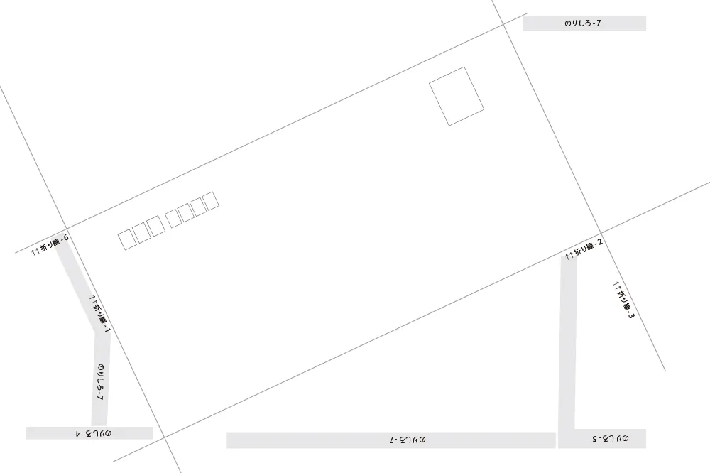 Landscape Envelope Template